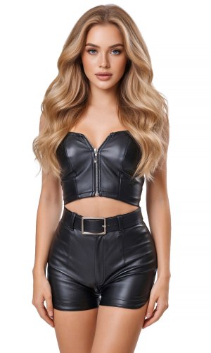 Aysha Shiny Leatherlook Hotpants Aysha Shiny Leatherlook Hotpants